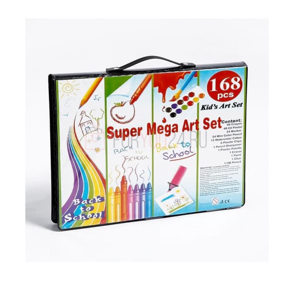 Kids · OL-4497