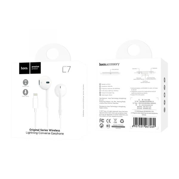 Électronique · V13-RU-004693