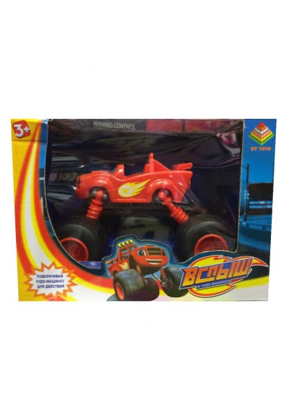 Toys · OL-491