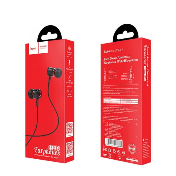 Électronique · V13-RU-004987