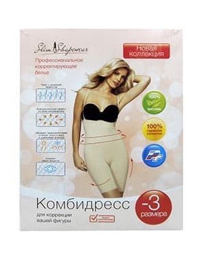 Beauty & health · OL-534