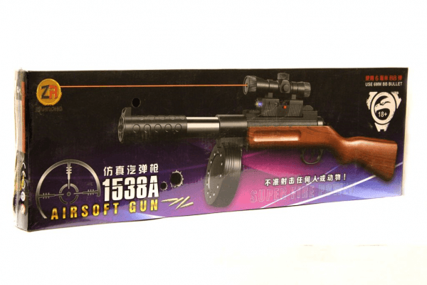 Juguetes · OL-5450