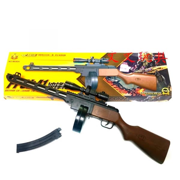 Toys · OL-5455