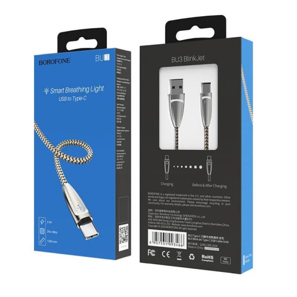 Électronique · V13-RU-005942