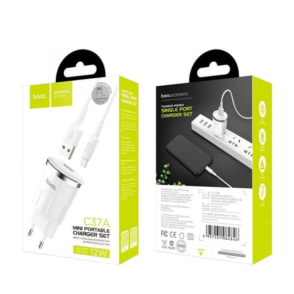Électronique · V13-RU-006903