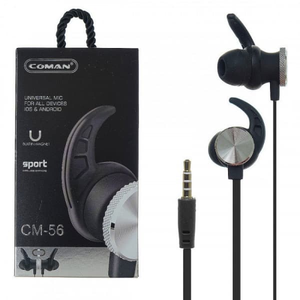 Électronique · V13-RU-008090