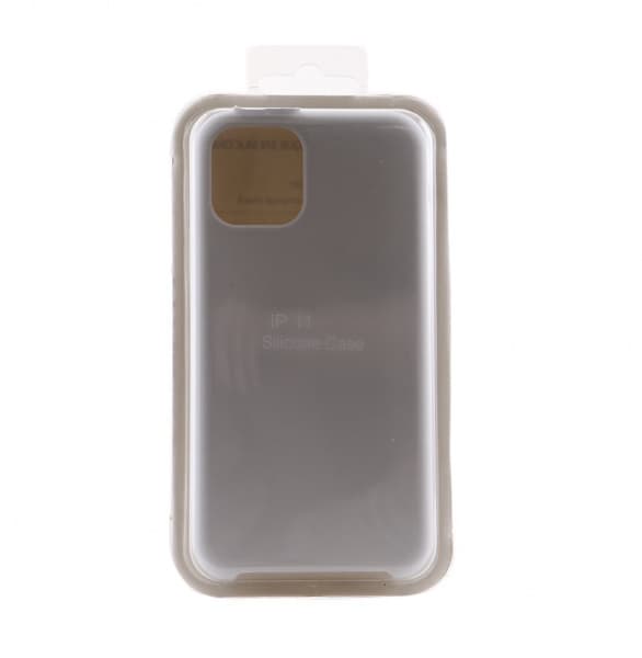 Électronique · V13-RU-008390