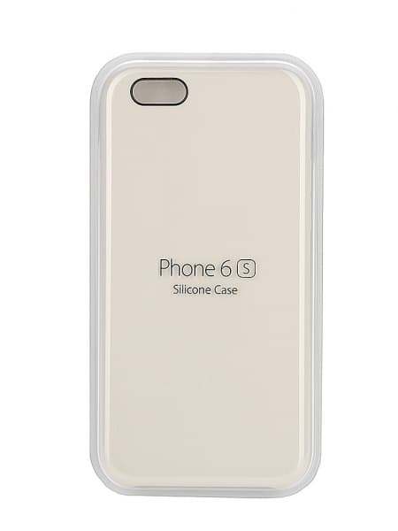 Électronique · V13-RU-008478
