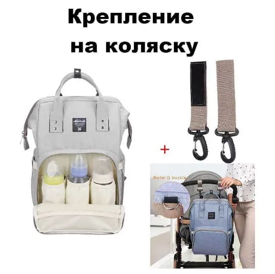 Apparel & accessories · OL-8862