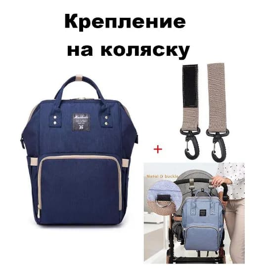 Apparel & accessories · OL-8869