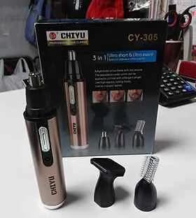 Beauty & health · V13-RU-009383