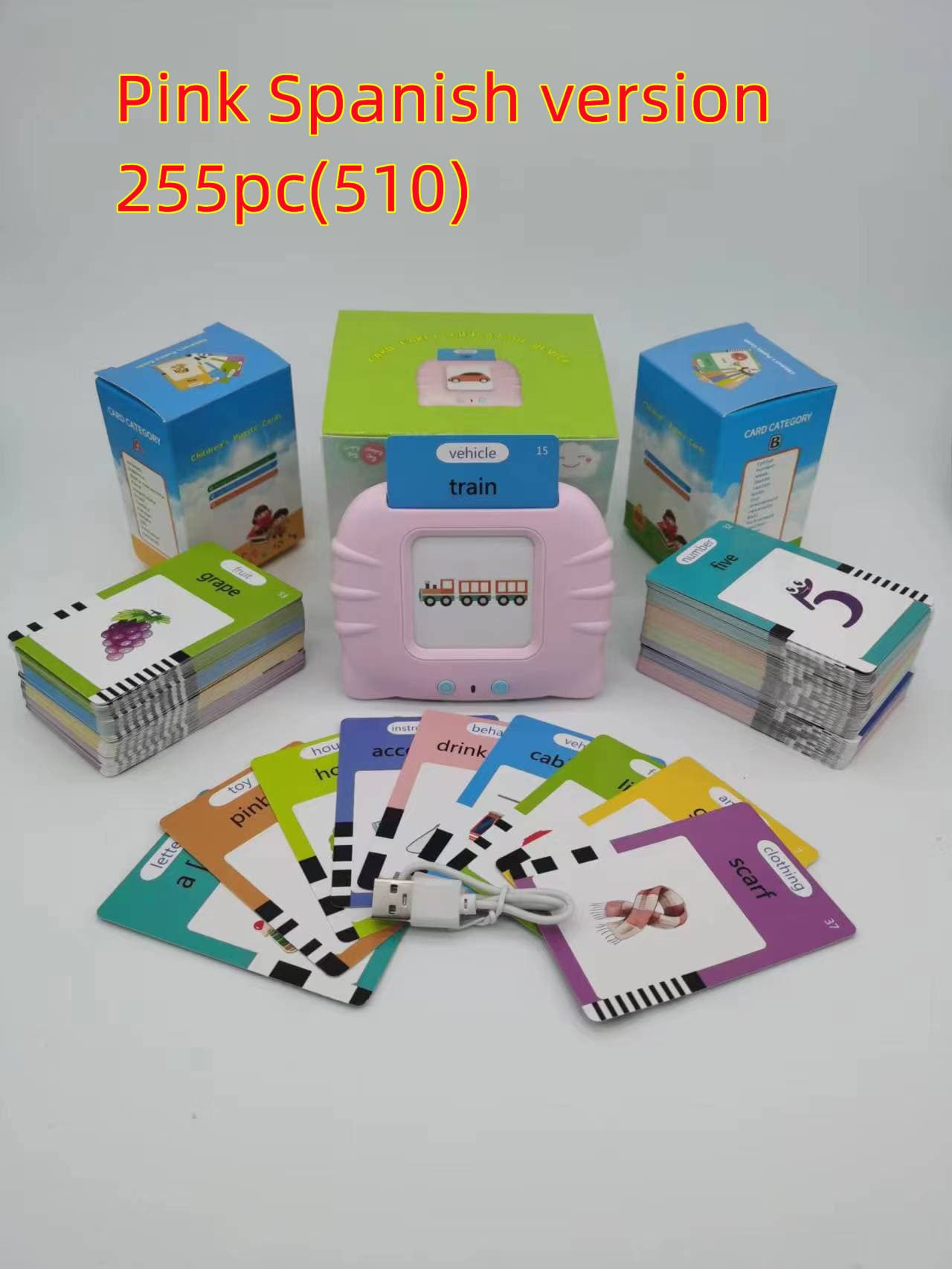 Reproductor educativo en español, 255 tarjetas